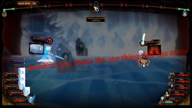 ГЛАЗ, ВСТРЕТИВШИЙ СТРАХ, РАЗРУШИВ ЦИКЛ. РЕАЛИЗАЦИЯ КЕТЕРА || Library of Ruina || Прохождение #62 смотреть онлайн