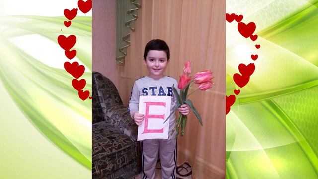 С Днём рождения! смотреть онлайн