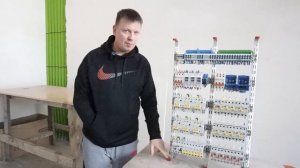 Трехфазный силовой щит на 15,5 кВт