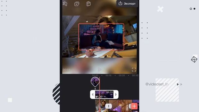 Обзор приложения Videoleap. Революционный видеоредактор