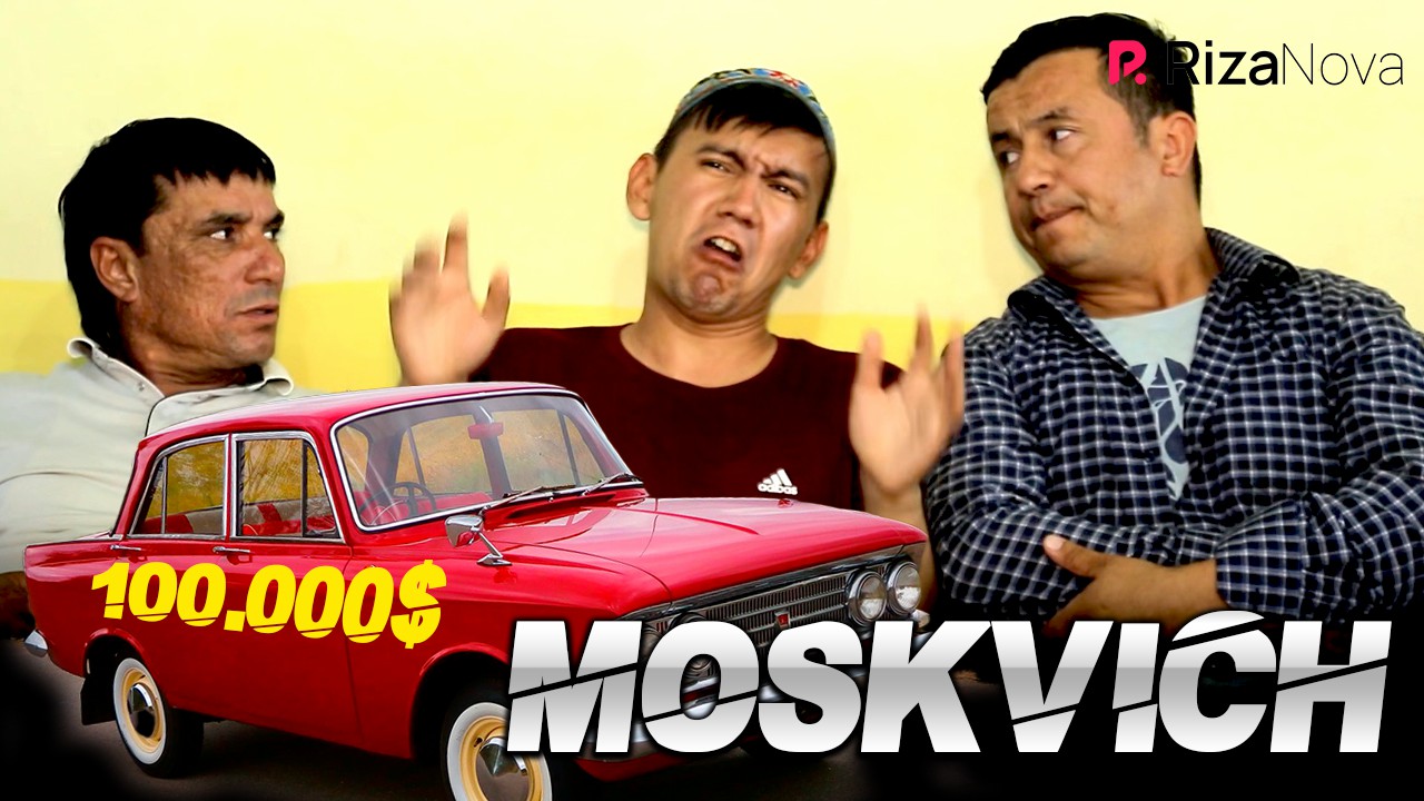 Shapaloq - 100ming dollarlik Moskvich смотреть онлайн