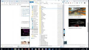 Ставим новый Pill pack на гаррис мод, котороый будет работать на 99%