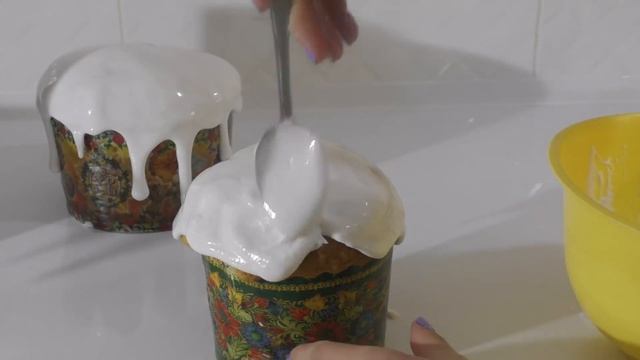 САМАЯ ЛУЧШАЯ ГЛАЗУРЬ для кулича Рецепт