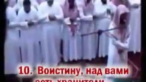 Абу Бакр аш-Шатри - сура аль-Инфитар
