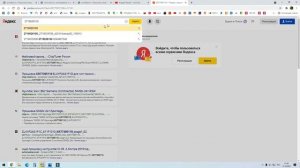 КАК УЗНАТЬ КАКОЙ   ЭБУ СТОИТ НА АВТО _ ИДЕНТИФИКАТОРЫ ПРОШИВОК