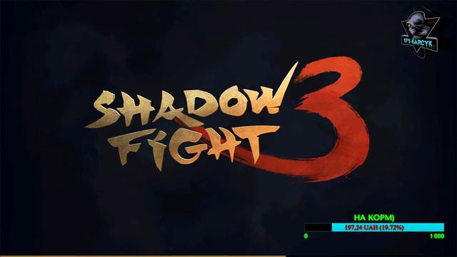 Shadow Fight 3//СТРИМ-ТЕСТ//ИЗМЕНЯЮ ГОЛОСА//ВТОРОЙ АКК//ИГРАЕМ В ИВЕНТ//ОБЩАЕМСЯ смотреть онлайн