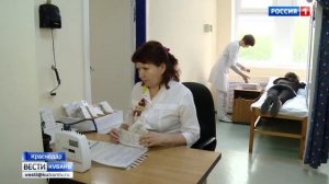 На магнитотерапевтический аппарат «Алмаг-01» снизили цену