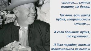 Bootleg 2Ч. Магнитное обогащение железных руд. Использование магнитов FeNdB при магнитном обогащении