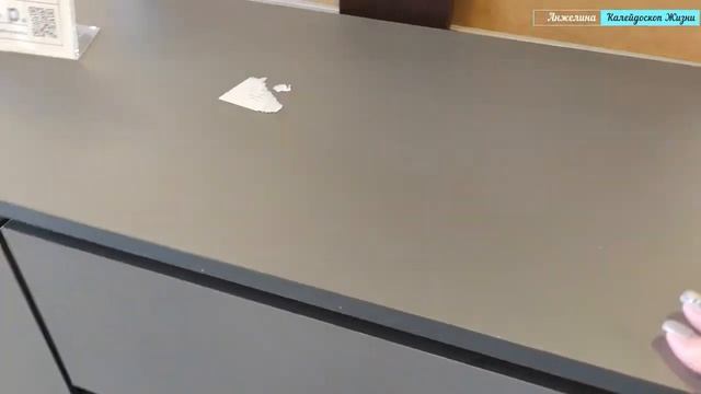 Салон мебели Светофор в Борках в Рязани. Ассортимент и цены на мебель. Изучаем Рязань с Анжелиной смотреть онлайн