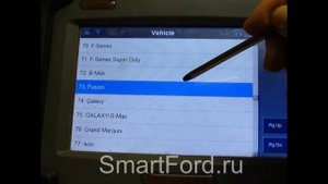 Проверка блок ABS Ford Fusion, Fiesta, Mazda, 4S61-2M110-AC