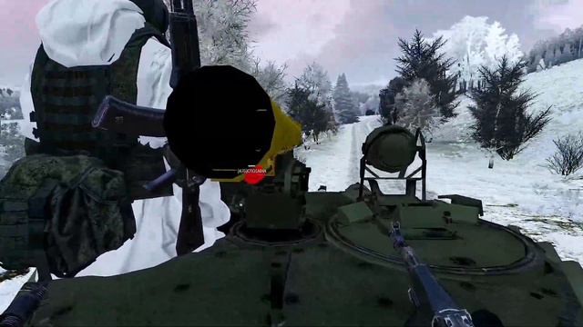 Я боюсь. Может не надо? ДЕРЕВО! смотреть онлайн