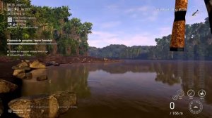 Fishing Planet biara +1kg au swimbait rivière marron