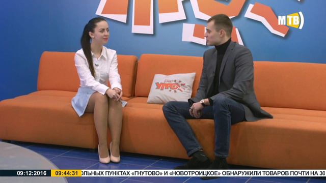 Даниил Чуфаров смотреть онлайн