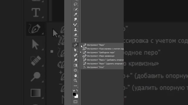 Сочный текст за 30 секунд в фотошопе #photoshop #photoshoptutorial #tutorial #design #art