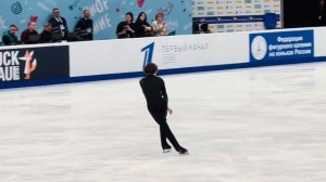 Марк Кондратюк, ПП, 17.09.23. Контрольные прокаты по фигурному катанию 2023/2024