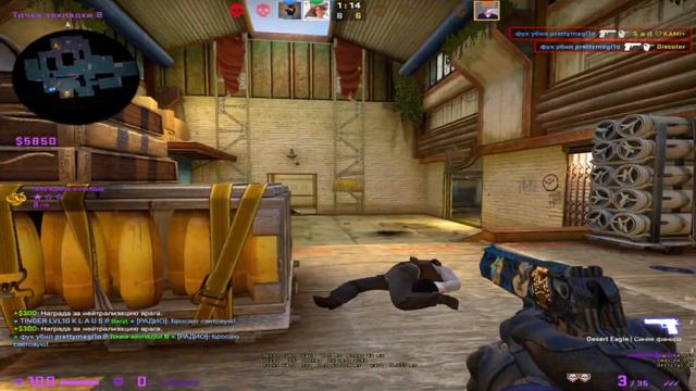 jabka155: ГЕЛЯ ПОСМОТРЕЛА! ГЕЛЯ ПОСМОТРЕЛА! *реакция человека который влюблён в неё - убила* смотреть онлайн