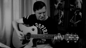 ГРАЖДАНСКАЯ ОБОРОНА - РУССКОЕ ПОЛЕ ЭКСПЕРИМЕНТОВ (кавер - Сапрыкин)