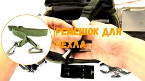 Распаковка фонаря LightForce PRED6X