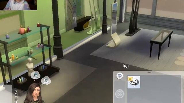 The Sims 4 прохождение #1