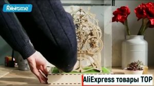 15 САМЫХ КРУТЫХ И ПРИКОЛЬНЫХ ТОВАРОВ С AliExpress, О КОТОРЫХ СТОИТ УЗНАТЬ! ЛУЧШИЕ ВЕЩИ С АЛИЭКСПРЕС