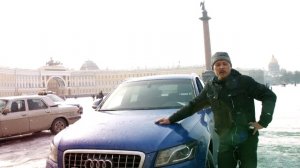 Покупка Audi Q7 в автохаусе "AutoPlaneta"