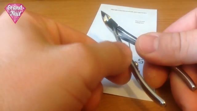 Выбор Маникюрного Инструмента Кусачки Накожницы / Советы Заточника смотреть онлайн