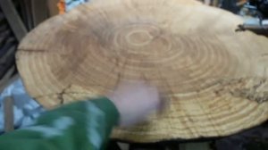 Сувель Ясеня - структура