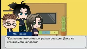 Реакция журналистов из трилогии "Всё ради игры" на Нила, Эндрю и Кевина