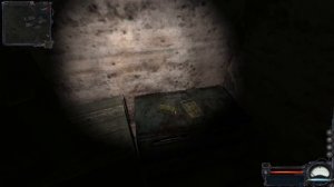 Тайники локации "Кордон" (сталкер чистое небо)