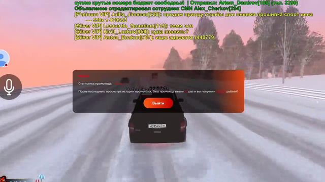 ПУТЬ БОМЖА НА БЛЕК РАША #92 - МОЙ АККАУНТ ЗАБАНИЛИ в BLACK RUSSIA смотреть онлайн