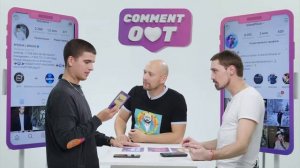 ЭТО ВСЁ РАЗВОД И COMMENT OUT! МАРКОНИ О АСМУС И ХАРЛАМОВЕ