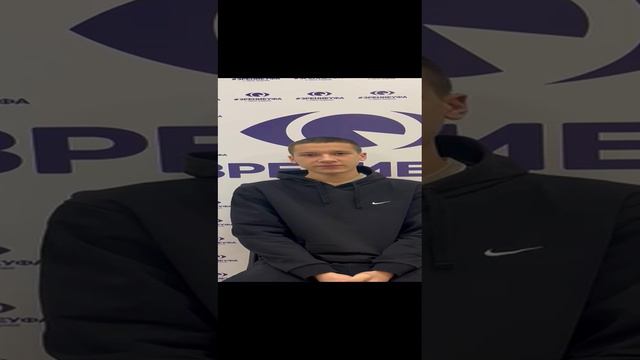 Отзыв о лазерной коррекции зрения в клинике "Зрение Уфа", 88001009876