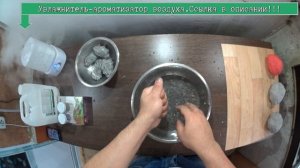Как сделать хорошую массу папье-маше.