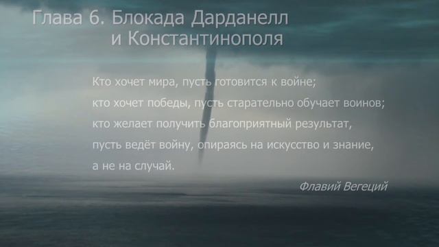 Тихоцкий А.И.: 