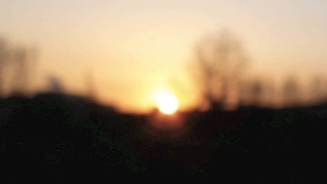 Shades - Morning After смотреть онлайн