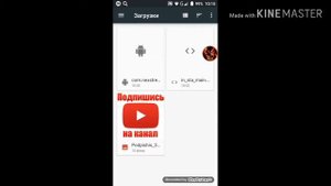 Как из загрузок перенести фото в гарелею