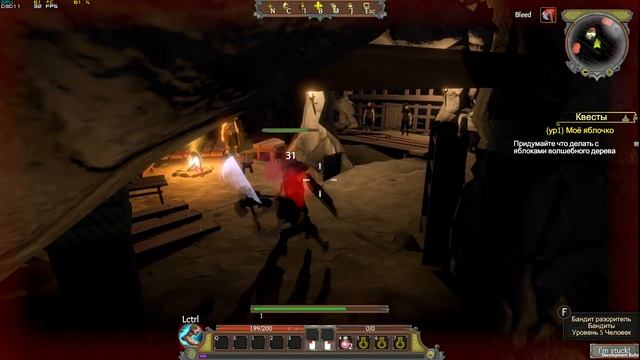 Gedonia Обзор геймплей