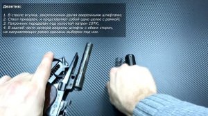 Охолощенный пистолет Макарова ПМ СХ (Молот Армз). Обзор без лишних слов.