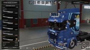 Euro truck simulator 2 . Тюнинг Scania R,G )