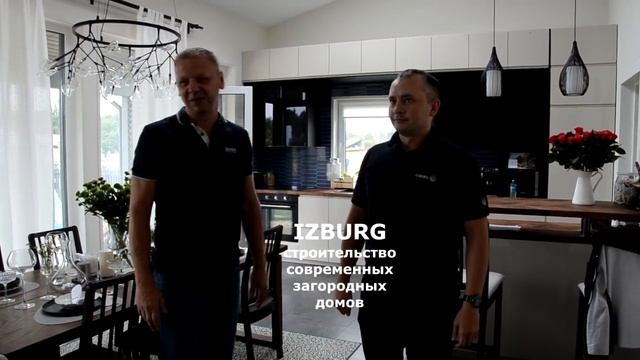 Open Village 2021. Дымоход для дома Сканди на выставке строительства домов. Совместный проект.