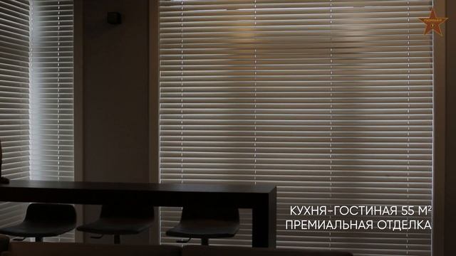 Клубный дом "ЛЮМЬЕР" - впервые в продаже! смотреть онлайн