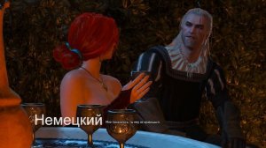 Голос ГЕРАЛЬТА на РАЗНЫХ ЯЗЫКАХ [Multilanguage]