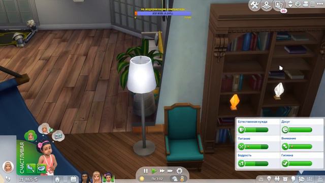 СТРИМ Sims 4 Династия Дисней. Золушка 20 Малышка  Тиана