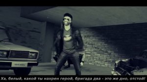 Рэп Батл Саша Белый против Иштембек Охрип