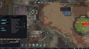 Пытаюсь пройти Rimworld в Кустарной степи 24