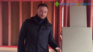 Основание под ламинат в Каркасном доме. Плиты QuickDeck