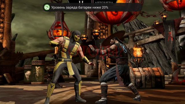 Mortal Kombat mobile/Мортал Комбат мобайл/Смертельная Башня Чёрного Дракона битвы 11-15