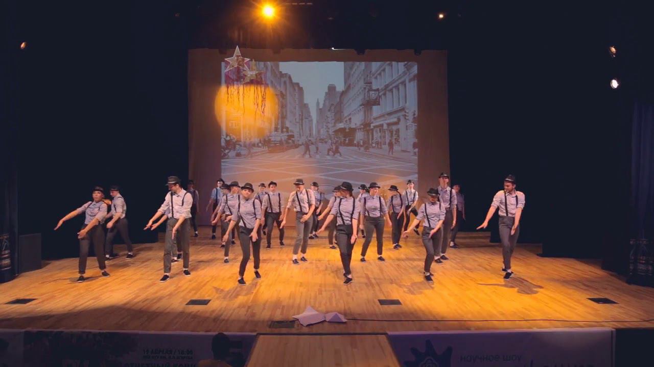 Совместные ПРОЕКТЫ DH STUDIO и ТЕРРА! " На Пятой Авеню"  choreo Лариса Кильдюшкина
