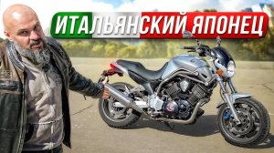 Кто это вообще придумал?! Yamaha BT 1100 Bulldog - стритбайк с мотором круизера #МОТОЗОНА №146