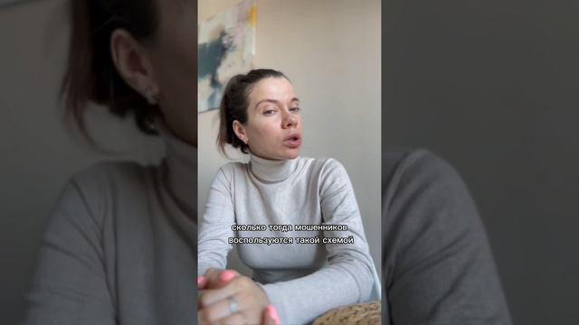 Банкротство продавца? Не паникуйте, а читайте описание 🤗👇